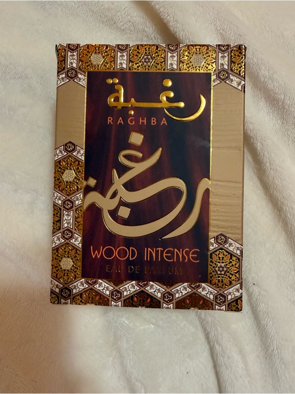 Intense Middle Eastern Perfume